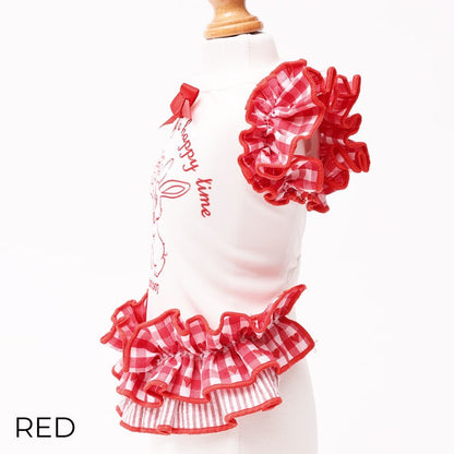 Cool Rabbit Collage Tank Dress